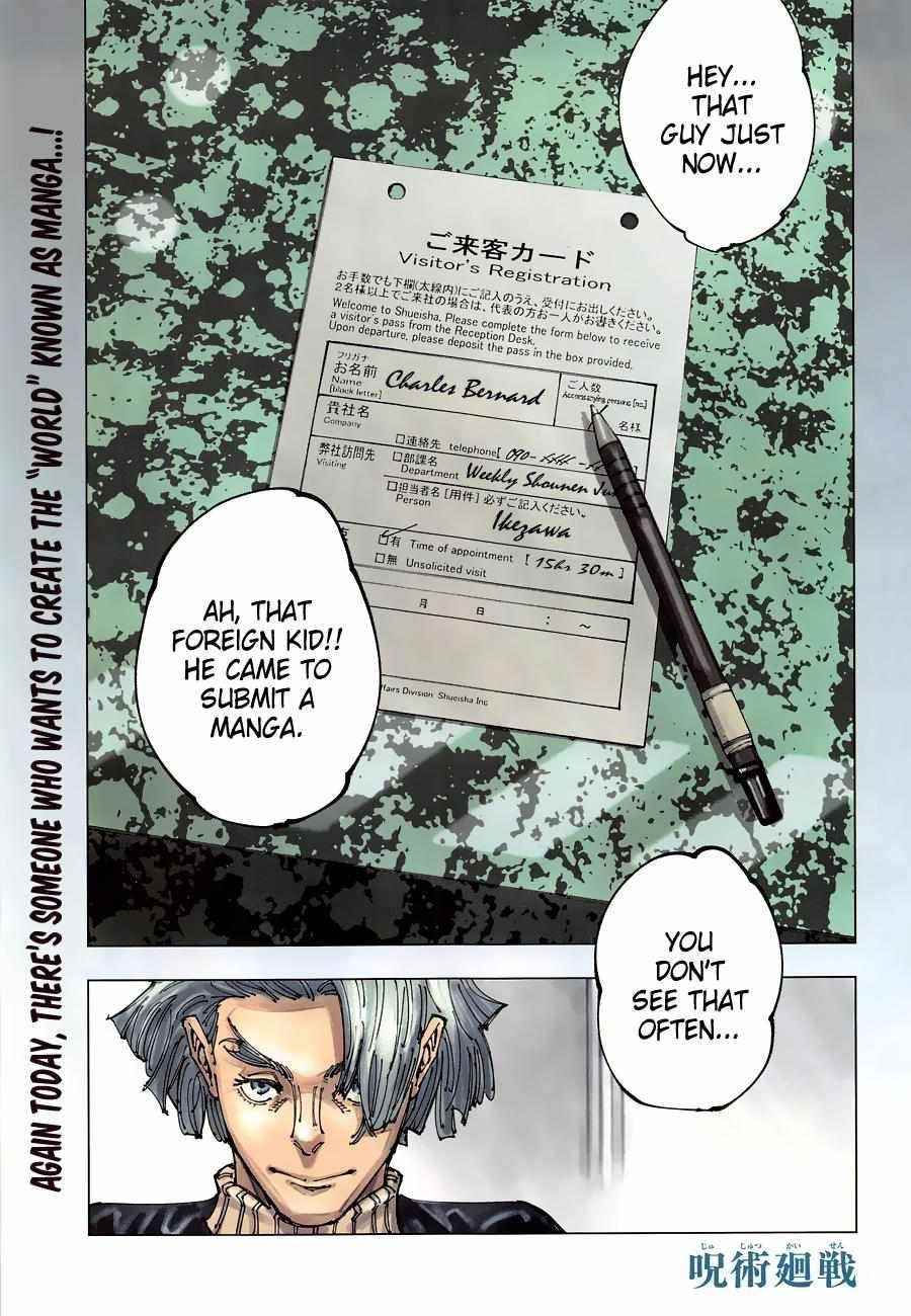 Jujutsu Kaisen Chapter 181 image 02